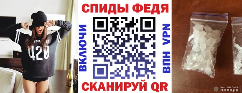 что такое   Маркс  АМФЕТАМИН VHQ 