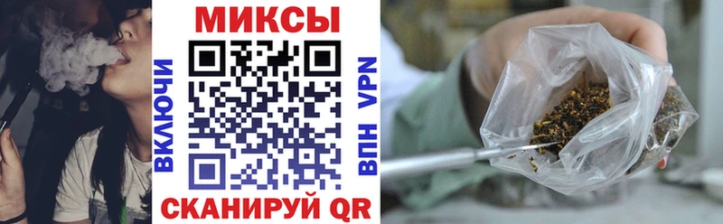 Бутират Butirat  магазин    Маркс 