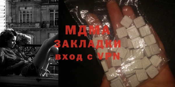наркотики Белоозёрский