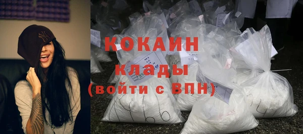 наркотики Белоозёрский