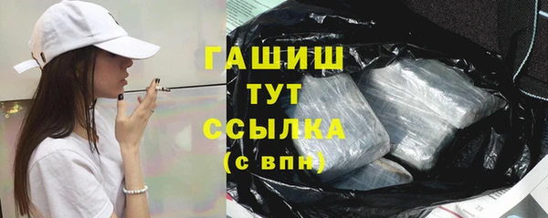 apvp Беломорск