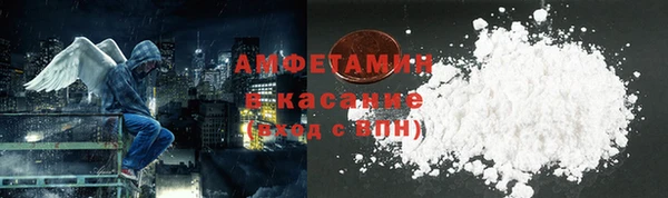 наркотики Белоозёрский