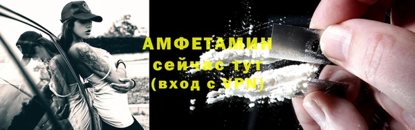наркотики Белоозёрский