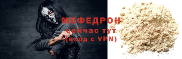 гашик Балабаново