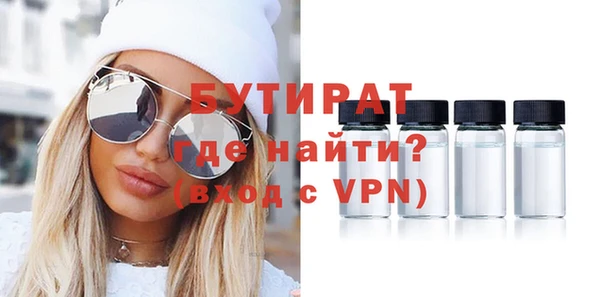apvp Беломорск