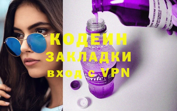 apvp Беломорск