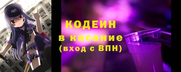 наркотики Белоозёрский