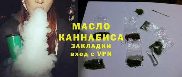 apvp Беломорск