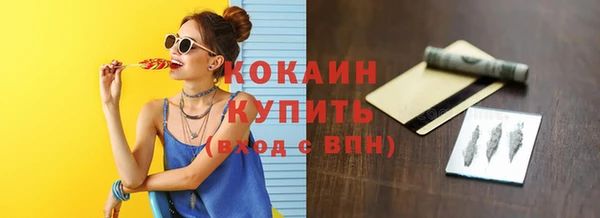 наркотики Белоозёрский