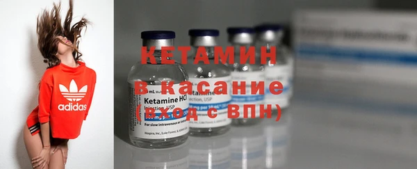 наркотики Белоозёрский