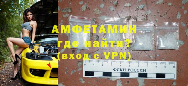 наркотики Белоозёрский