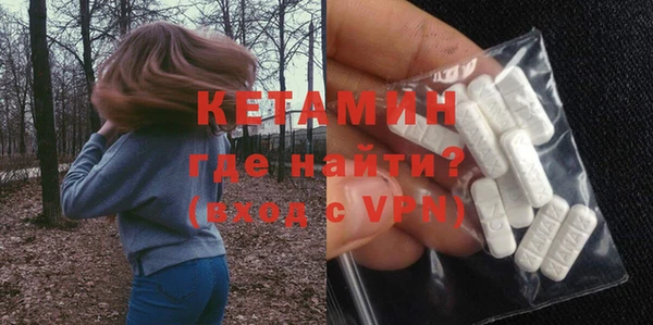 наркотики Белоозёрский