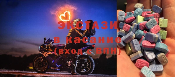 apvp Беломорск