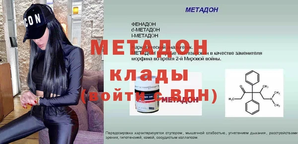 наркотики Белоозёрский