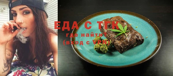 apvp Беломорск
