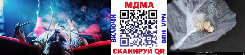 цена   Маркс  МДМА молли 
