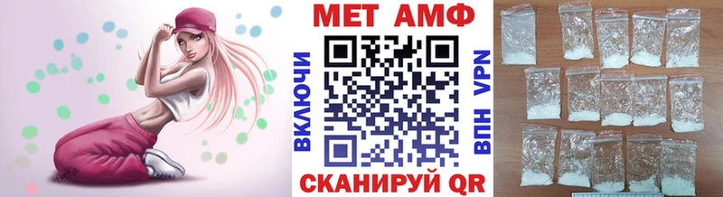 цена   Маркс  Метамфетамин пудра 