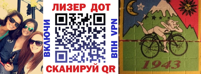 Наркотические марки 1500мкг  цена   Маркс 