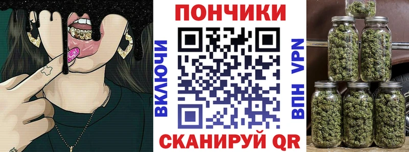 KRAKEN вход  Маркс  Конопля MAZAR 